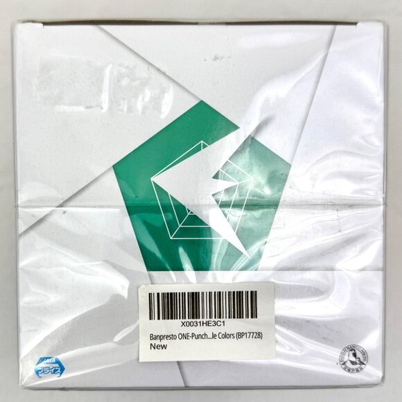 One Punch Man Espresto Shapely 8" Figure Bandai Banpresto Japan - Picture 3 of 6